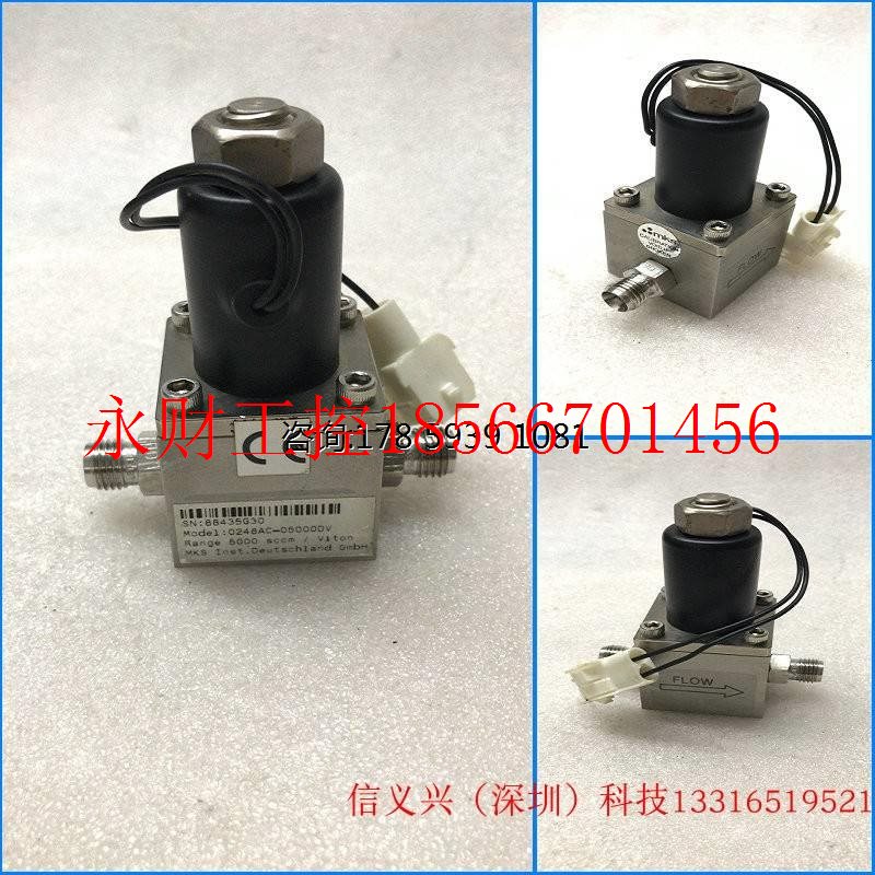 议价MKS 0248AC-05000DV Flow Control Valve 5000SCCM 流量控￥