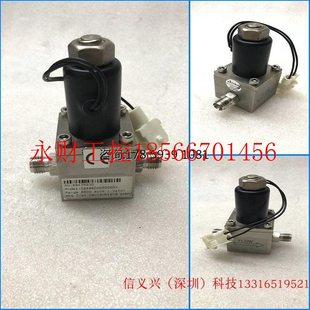 Flow 05000DV Control Valve 流量控￥ 议价MKS 5000SCCM 0248AC