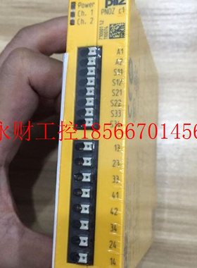 议价PNOZ C1 24VDC/710001  PILZ 皮尔兹安全继电器￥