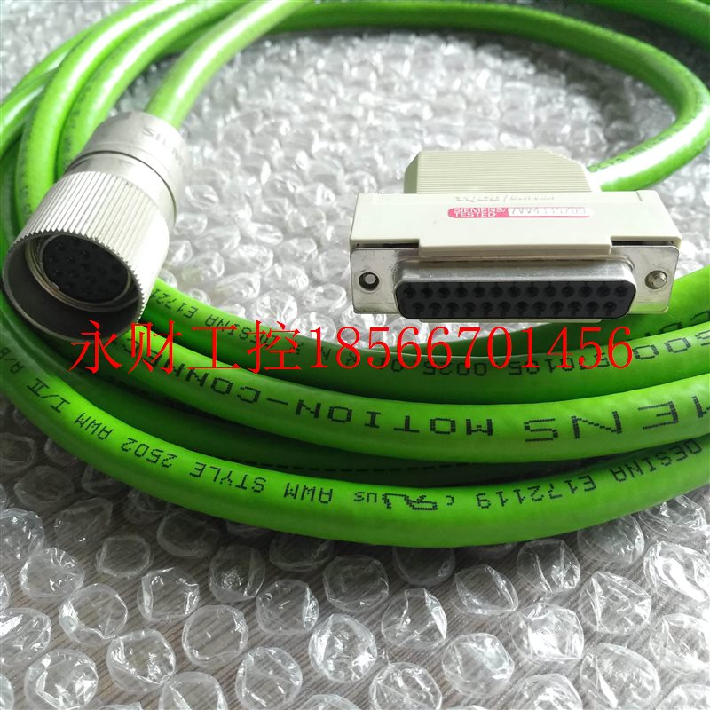 议价SIEMENS/西门子编码器电缆 6FX6002-2CA31-1AF0￥