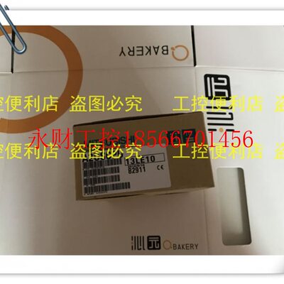 议价三菱A2USCPU 原装进口 新品促销￥