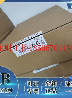 议价2711P-T12W21D8S-B 2711P-T15C21D8S-B 罗克韦尔美国AB 触￥