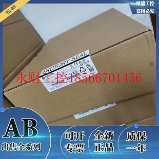 T12W21D8S 罗克韦尔美国AB T15C21D8S 触￥ 2711P 议价2711P