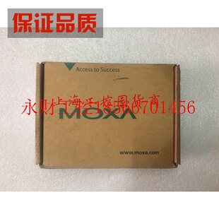 议价台湾摩莎MOXA多模工业光电转换器IMC-21-M-SC￥