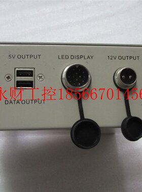 议价可充式鋰鐡电池組 LSU700600 有2台￥