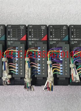 议价光洋PLC D2-09B/H2-EBC/D2-16ND3-2/D2-16TD1-2 包好 Direc￥