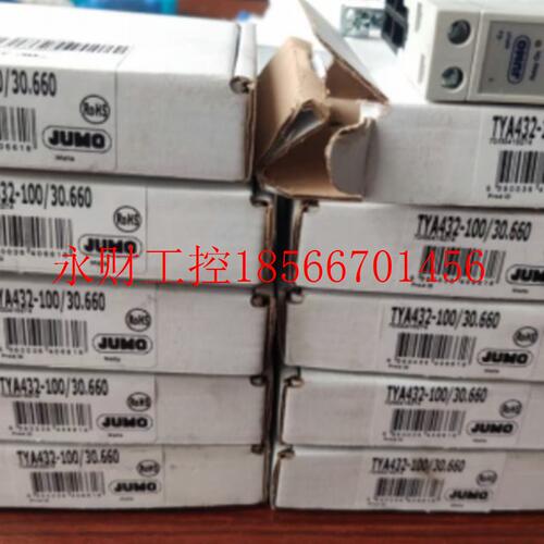 议价全新 德国 Jumo久茂固态继电器 TYA432-100/30.660￥