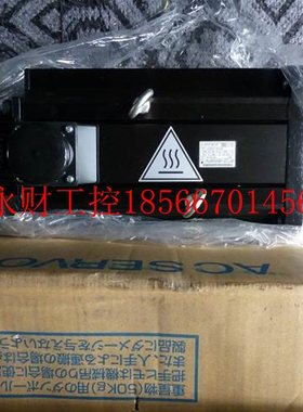 议价SGMG-1EA2AB+SGDB-1EADG编码器￥