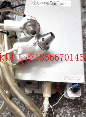 议价Hugle特注品 311M 大流量离子风枪 model 311 整套￥