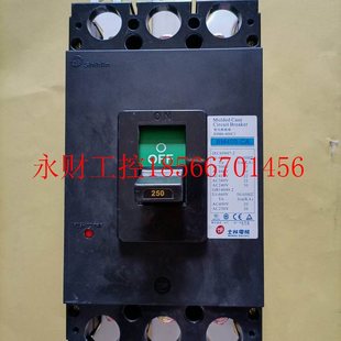 塑壳低压断路器XSM6 400CI空气开关3P25￥ BM400 议价士林电机