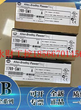 议价1769-SM1 连接到PowerFlex 7类驱动器 1769SM1￥