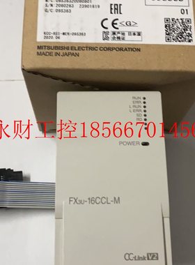 议价三菱FX3U以太网模块 FX3U-ENET-ADP FX3U-ENET-L主站FX3U-1￥