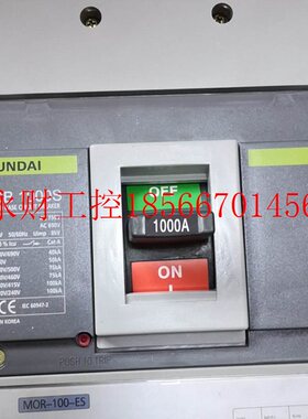 议价原装正品HYUNDAI 现代 塑壳断路器UCB1000S 替代HiBL 100￥