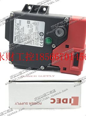 议价HS1L-DT4 原装D和泉IEC/和泉H安全门锁关 SL-DT414K开MSR￥