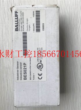 议价BES Q40KFU-PSC15A-S04G BES021P 现货促销 全新原装 巴￥