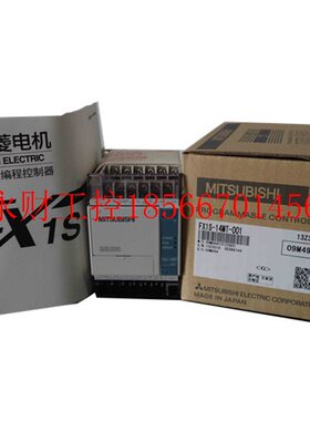 议价mosfet模块, FX3SA-30MR-CM, FX5-8EX/ES, FX1S-14MT-001￥