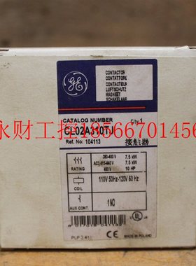 议价原装美国GE交流接触器CL02A310T CL02A301T 24V 110V 230VA￥