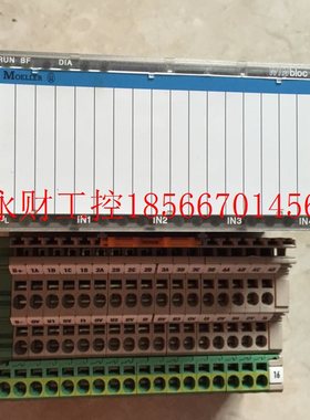 议价WINbloc DP-4AI/ THERMO 8333350000 MOELLER 原装现货￥