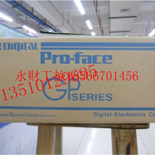议价全新原装普洛菲斯 AGP3500-T1/AGP3600-T1-D24/AF,-M,-CA￥