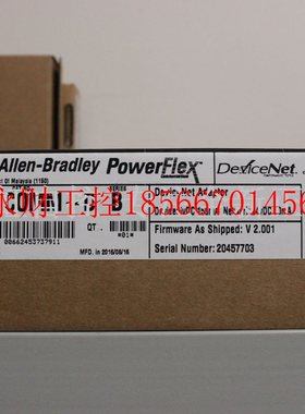 议价20-COMM-D AB 变频器 罗克韦尔器 20COMMD ￥