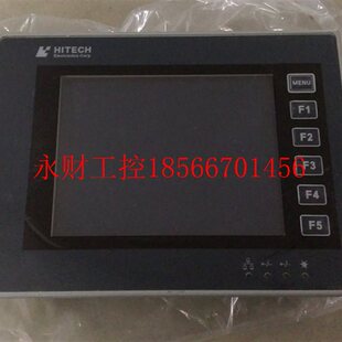 议价拆机原装海泰克触摸屏 PWS6A00T-P/PWS6700T-P 功能包好 ￥