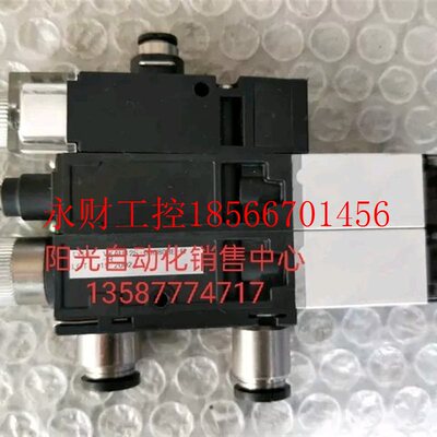 议价PISCO真空发生器VKAH12S-080808E-B-R,060608E,060808E,性￥