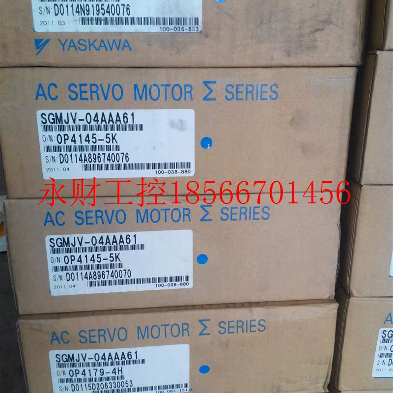 议价全新安川电机SGMJV-02ADA61全国联保￥