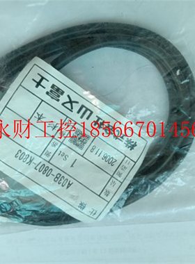 议价全新原装发那科系统连接电缆A03B-0807-K803￥