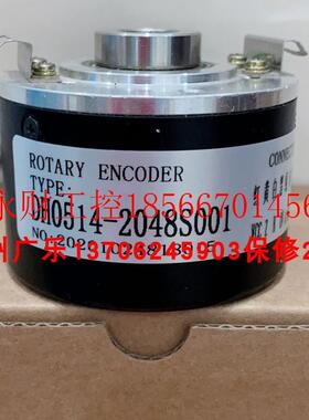 议价RHI90N-0NAK1R61N-1024  DH0514-2048S001  IHA8020-002G-6￥