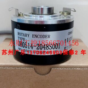 DH0514 1024 2048S001 IHA8020 6￥ 议价RHI90N 002G 0NAK1R61N