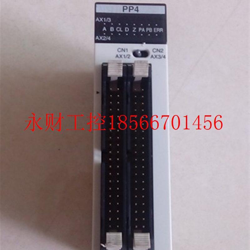 议价原装拆机下PLC FP2-PP4 AFP2431 实图 功能包好￥