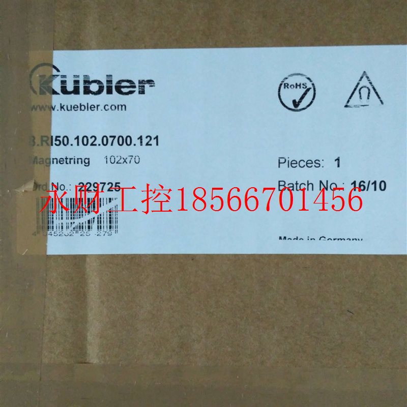 议价kubler重载增量编码器8.H120.3251.1024现货8.H120.3251.10￥