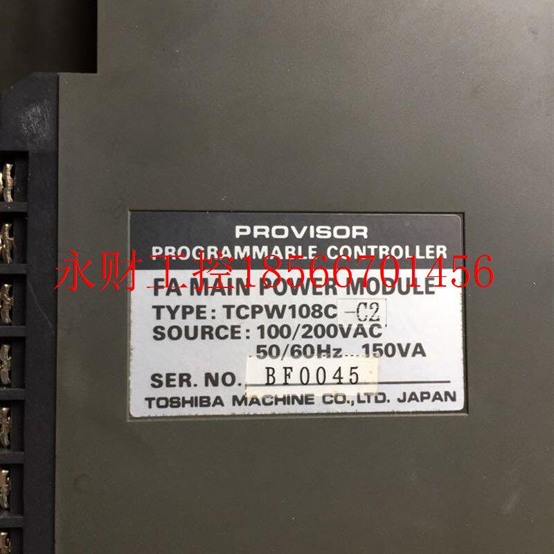 议价TCC64DIN TN1 TCCUH TCPW108C-C2 TCFMCB4 TOCBABKGD4 TOSH￥