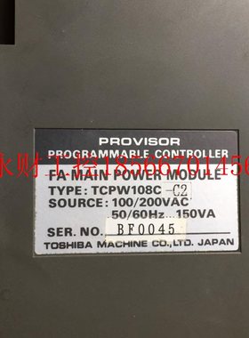 议价TCC64DIN TN1 TCCUH TCPW108C-C2 TCFMCB4 TOCBABKGD4 TOSH￥