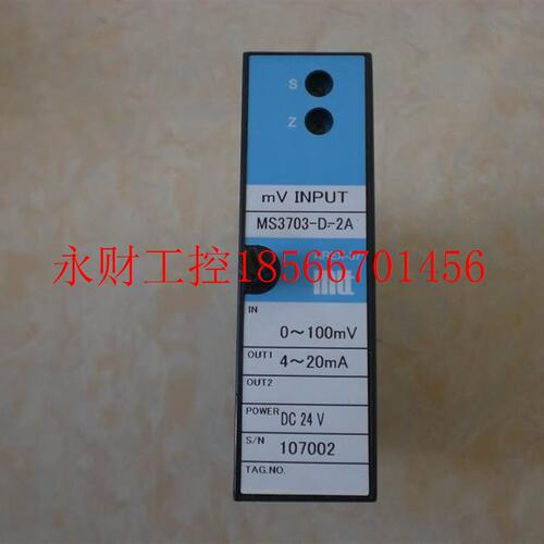 议价*AREX-37 MS3703-D-2A 成色新 有损坏 原装现货￥