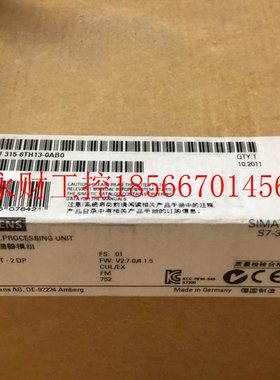 议价6ES7317-6TK13-0AB0 西门子S7-300CPU中央处理器6ES73176TK￥
