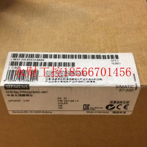 议价6ES7317-6TK13-0AB0 西门子S7-300CPU中央处理器6ES73176TK￥