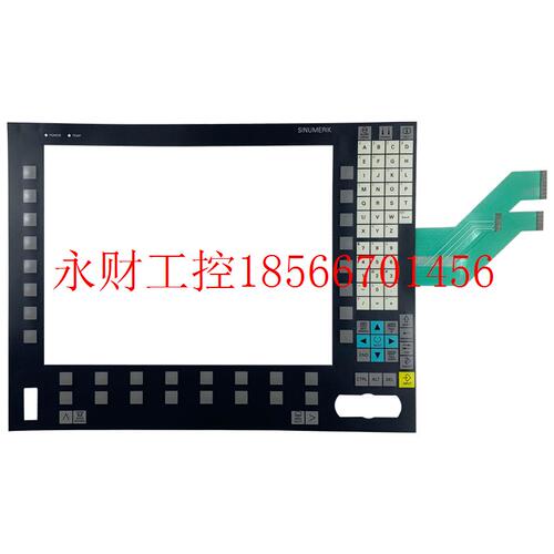 议价6FC5203-0AF21-0AA1 数控操作面板KB 310 C 6FC52030AF210A￥