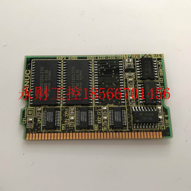 议价A20B-3900-0060 0061 0062 0063 FANUC系统内存卡￥