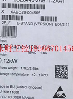 议价变频器6SE6440-2AD4NER//23/2/25/27/22-2BA1/03BA1/15CA1/￥