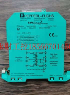 议价现货销售 倍加福 Z966 安全栅 71801 原装拆机 实拍包好￥