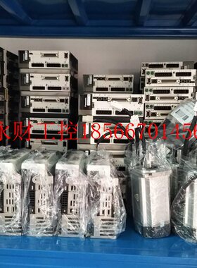 议价A4电下伺服机2KW套装MMEDDT736DDT73640保03 EMDMA202P1G质￥