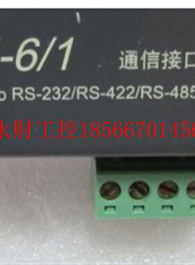 议价OCI-6/1 有2个 10-3 /￥