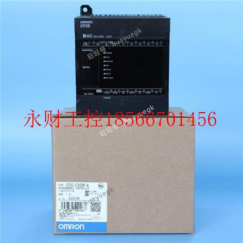议价DCP2E-N204DAR-A N30T/N40DR/N60DR-A N1DR- N30DR-Omron￥
