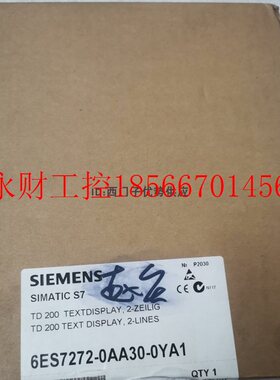 议价全新原装 6ES7272-0AA30-0YA1正品6ES7 272-OAA3O-OYA1 现￥