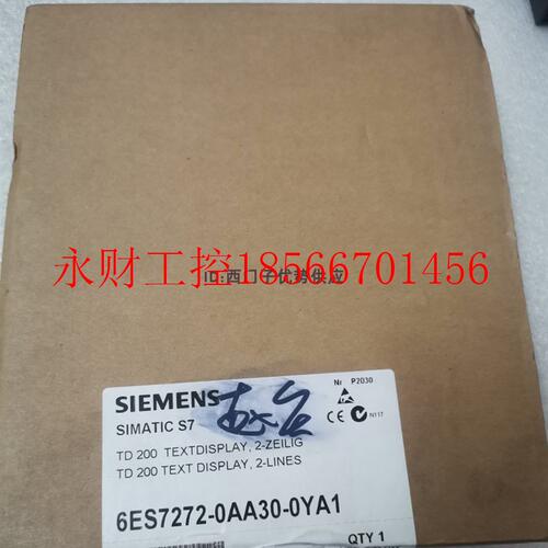 议价全新原装 6ES7272-0AA30-0YA1正品6ES7 272-OAA3O-OYA1 现￥