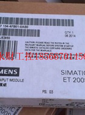 议价西门子6ES7 134-4FB01-0AB0全新原装6ES7134-4FB01-0AB0保￥
