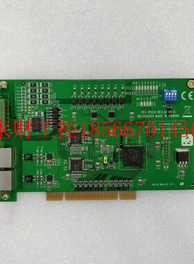 议价 PCI-1202U REV.A1 原装拆机卡出现货￥