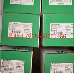 议价全新施耐德TM241CE24T 施耐德￥