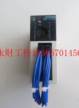 议价三菱编程控制器;FX1NC-32MT.九成新,质量包好。购前寻货￥